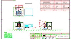 ((주)엔비즈) MEMS 2D Scanner를 이용한 공초점 광학 측정 시스템 개발