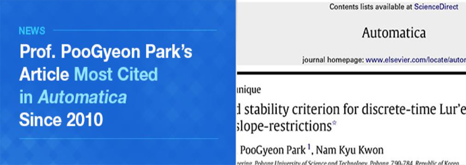 Prof. Poogyeon Park’s Article Most Cited in Automatica Since 2010